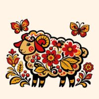 Paternned Ram 6